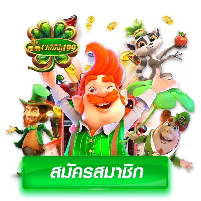 บริการระดับมืออาชีพ ดูแลตลอด 24 ชม